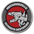 Private Mint Niue: Mechagodzilla kolorowany 1 uncja Srebra 2021