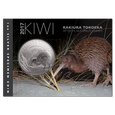 Kiwi 1 uncja Srebra 2017 Specimen