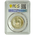 5 franków Fribourg Srebro 1934-B PCGS MS66 PL