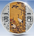 COOK ISLANDS 2017 - 20$ MASTERPIECES OF ART SHEN QUAN ŻURAWIE 3 OZ