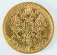Zestaw złotych monet - 4 ostatnich carów Rosji - Ruble Romanowów