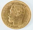 Zestaw złotych monet - 4 ostatnich carów Rosji - Ruble Romanowów