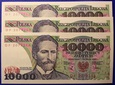 10000 zł Wyspiański 1988 ser.DF