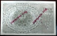 1000 MAREK POLSKICH 1919 BEZ WARTOŚCI