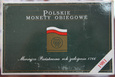Polskie monety obiegowe zestaw 1981