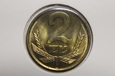 2 złote 1975 (XY356)