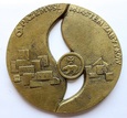 Medal Przemyśl Miastem Zabytków (MM)