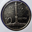 10 zł Mała Kolumna 1966