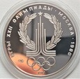 150 rubli 1977 - 1/2 uncji platyny 