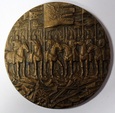 Medal Jan III Sobieski PTAiN 1983 - 7 cm