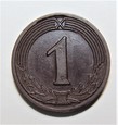 Lwów, Lwowskie Towarzystwo Akcyjne Browarów S.A., 1 złoty