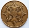 Medal Poniatowski (MM)