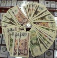 50,100,500 zł banknoty PRL z nadrukami 150 sztuk
