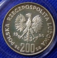 200 zł Odnowiciel 1980 (ZS)