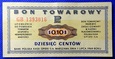 Bon Towarowy 10 centów 1969 GB