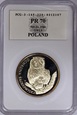 500 ZŁ SOWA 1986 PCG PR70