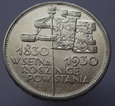 5 ZŁ SZTANDAR 1930