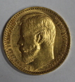 15 rubli 1897