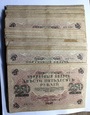 250 rubli 1917 zestaw 86szt
