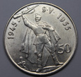 Czechosłowacja 50 Koron 1955 (K161)