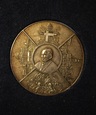 Medal Jan Paweł Jasna Góra