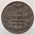 Rosja, Aleksander I, 5 kopiejek 1824 PD, Petersburg