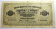 500000 MAREK POLSKICH 1923 A