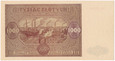 1.000 złotych 1946 seria AA (R5)