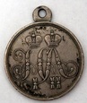 Medal za Obronę Sewastopola w Latach 1854-55