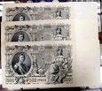 Rosja, 500 rubli, 1912