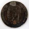 Rosja. Mikołaj II. Medal Za gorliwość (за усердiе) (1894)