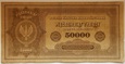 50000 marek polskich 1922 ser.A
