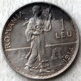 Rumunia 1 leu 1914