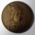 Medal Chrobry, 17 Pułku Ułanów WLKP - 7 cm