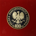 100 ZŁ JANUSZ KORCZAK 1978 PRÓBA 