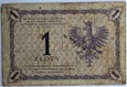 1 złoty 1919 Kościuszko 