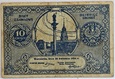 10 groszy 1924 Bilet zdawkowy