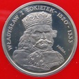 200 zł Łokietek 1986 Próba (ZL)