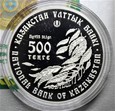 KAZACHSTAN 500 TENGE 2009 JABŁOŃ (ZB)