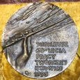 Medal Prof. Karol Stryja 