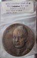 Medal Jerzy Matulewicz