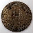 PRL, Medal Zamek Królewski w Warszawie 1979 srebro