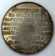 PRL, Medal Zamek Królewski w Warszawie 1979 srebro