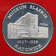 1000 zł Muzeum Śląskie 1987 (ZL)