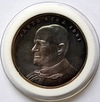 Medal Jan Paweł Jasna Góra 1991 
