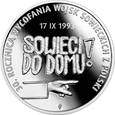 10 zł 30. rocznica wycofania wojsk sowieckich z Polski