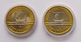 2 x 7 Sztutaków - 2009  Komplet