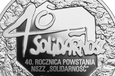 10 zł  40. rocznica powstania NSZZ „Solidarność”