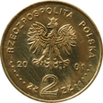 Nr 9047 - 2 złote 2001 Kopalnia soli w Wieliczce