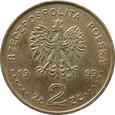 Nr 5521 - 2 złote 1999 Wstąpienie Polski do NATO